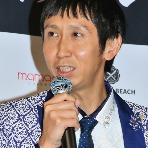 アンガ山根、後輩・ハライチ岩井の結婚を祝福「かわいい岩井ちゃんが…」 画像
