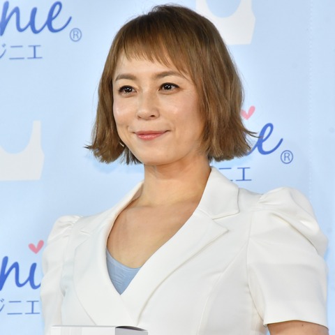 佐藤仁美、離婚後は再び独身生活を謳歌!触発されて友達2人も離婚 画像