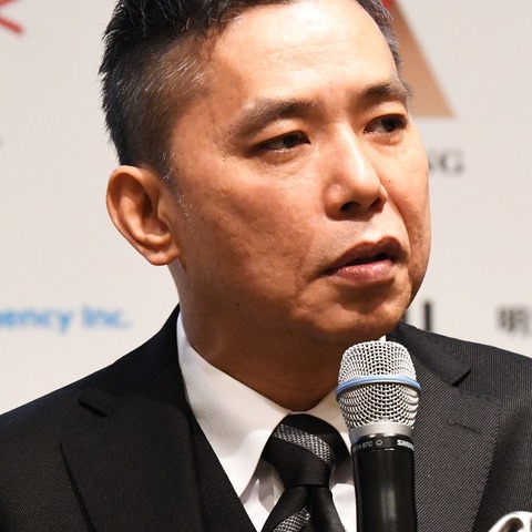 爆笑・太田光、和牛の解散に驚き「岸田さんより先に解散するとは」 画像