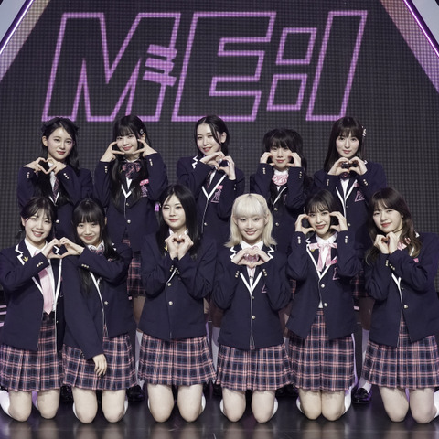 「日プガールズ」デビューメンバー11人が生放送で決定!グループ名も発表 画像
