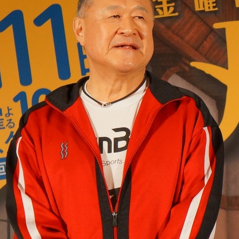 角野卓造、亡き父親の愛を語る 遺品から出て来た新聞の切り抜き 画像
