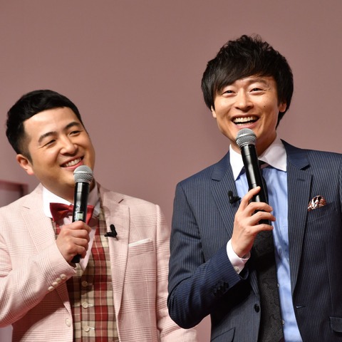 和牛、解散発表が前倒しになった!?「春に向けて各方面に話をして…」 画像