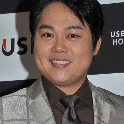 三山ひろしの「けん玉チャレンジ」今年の有名人メンバーが発表に!パンサー尾形も!? 画像