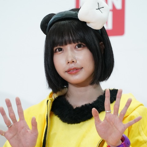 あのちゃん、『SASUKE』初出場で健闘! 画像