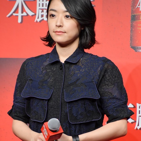 井上真央、結婚の噂を完全否定「ネットでは何回も結婚」 画像