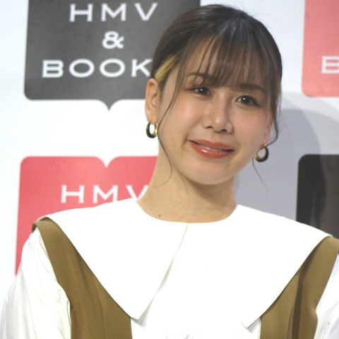 大家志津香、家では全裸生活!Uber Eats到着時も全裸でのぞき穴 画像