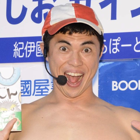 小島よしお、一発屋からの大逆転!子ども人気で年間150ステージ 画像
