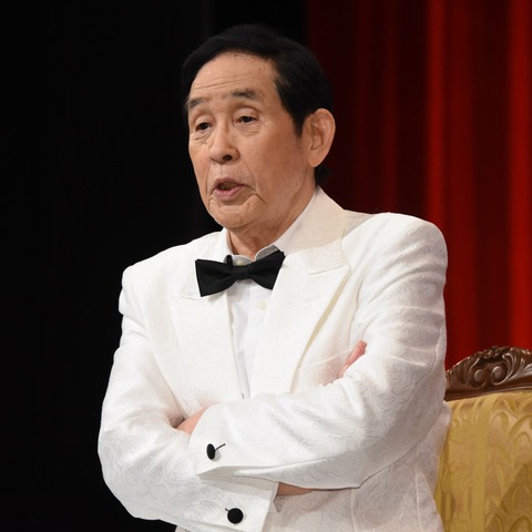 欽ちゃん、3年前の『仮装大賞』司会降板宣言を撤回!継続決めたワケ明かす 画像