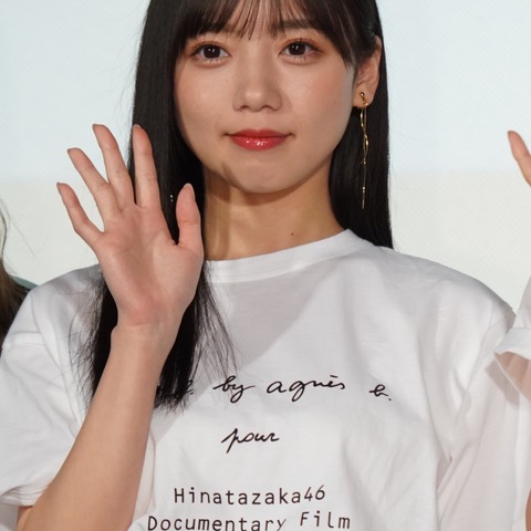 日向坂46・齊藤京子、ドラマ『恋愛戦略会議』でキスシーン!『泥濘の食卓』に続いて早くも2回目 画像
