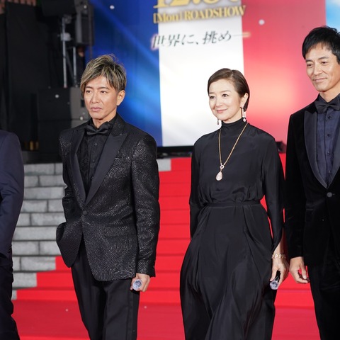 木村拓哉＆鈴木京香はじめ『グランメゾン・パリ』豪華出演者らがレッドカーペットに集結 画像