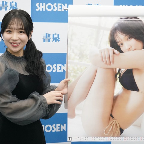 池本しおり、初カレンダーのお気に入りは黒ビキニカット「急いで普通の水着を着ました（笑）」 画像