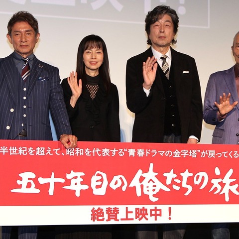 中村雅俊もタジタジ!?映画『俺たちの旅』82歳・秋野太作の暴走に観客は爆笑「できはどうだっていい」 画像