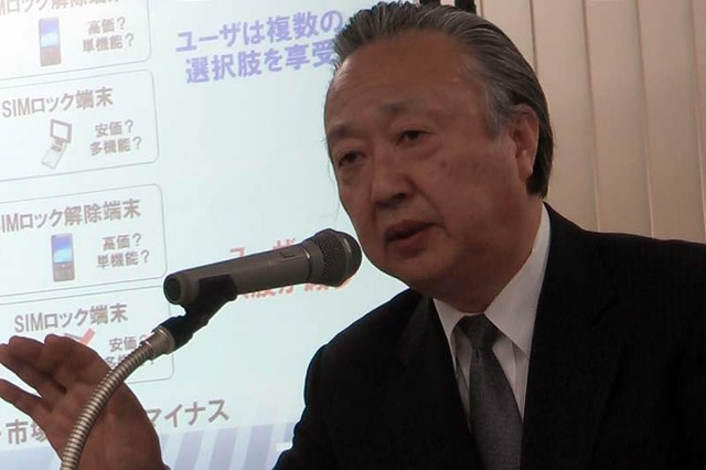 SIMロックが競争力低下の原因なのか?(前編) 画像