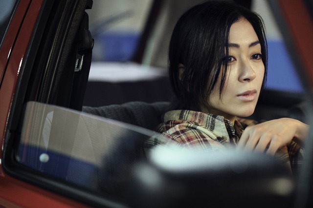 宇多田ヒカルの新曲「パッパパラダイス」が5月6日に配信決定！佐藤健出演の綾鷹CMソングにも起用 画像