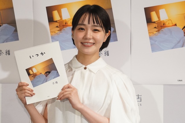 奈緒が30歳の節目に初フォトエッセイ！金髪のショートカットスタイルも 画像