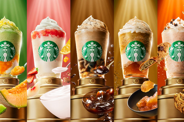 スターバックス、歴代の人気フラペチーノ5種類が復活！8日より発売 画像