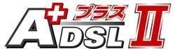 Yahoo! BB・NTT西に遅れること2週間。イー・アクセスの20M超ADSLサービスは29日から 画像