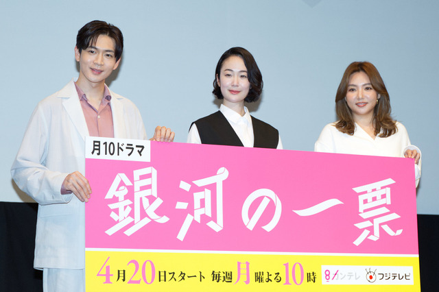 野呂佳代、黒木華の“横顔愛”明かす「鼻がキュッキュッと動くのが可愛い」 画像
