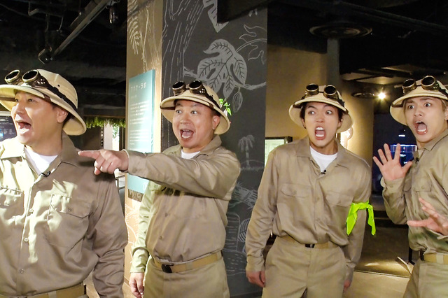 チョコプラ&timelesz原嘉孝と篠塚大輝が“子どもたちの夢実験”に挑む！『地球まるごと大実験 ネイチャーティーチャー』が今夜スタート 画像