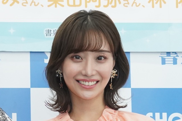柴田阿弥、アカデミックガウン姿で大学院修了報告「ほぼ勢いで飛び込んだ」挑戦明かす 画像