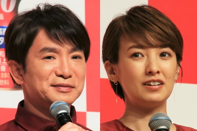 濱口優＆南明奈、東京ディズニーシーで家族3ショット「息子くんもミニーマウスに逢えて大喜び」 画像