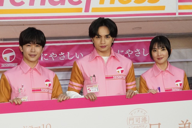 中島健人が初出演のNHKドラマで‟キラキラカット”披露、朝ドラ・大河への「ステップを踏めた」！？ 画像