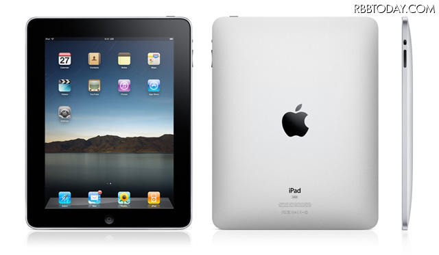 iPadの原価は$260！最も高価な部品は？ 画像