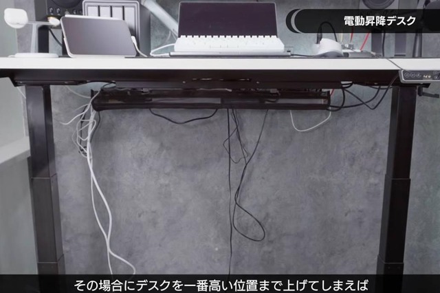 【デスクツアー】買い替えを繰り返した先にたどり着いた、ガジェット系YouTuberの「試行錯誤デスク環境」 画像