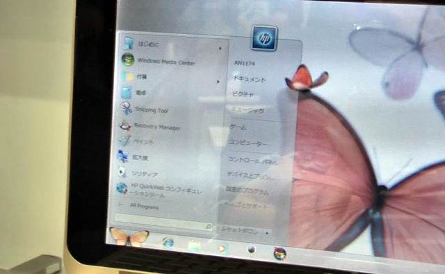 日本HP、2作品目のVivienne Tamモデルは細部にもコダワリ 画像