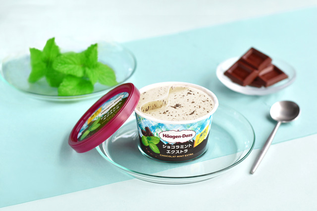 ハーゲンダッツ、ミニカップで6年ぶりのチョコミント登場！爽快感アップの「ショコラミント エクストラ」19日より発売 画像