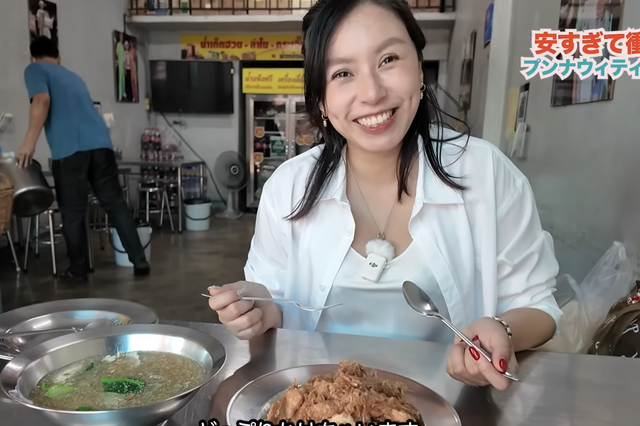 【アジア美食レポート】50円串焼きに幻の赤バナナ、揚げ麺ラートナーも！スクンビット101の路地裏グルメ 画像