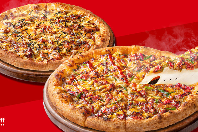 ピザハット史上初、「肉の日」3日間開催！対象の肉系ハーフ＆ハーフが持ち帰り1,129円に 画像
