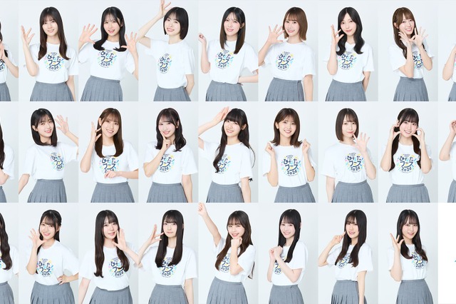 日向坂46「ひなたフェス2026」キービジュアル公開！ジェラードン・レインボー出演決定 画像