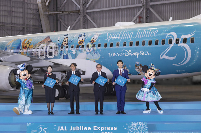 JAL、東京ディズニーシー25周年記念の特別塗装機「JAL Jubilee Express」お披露目！ 画像