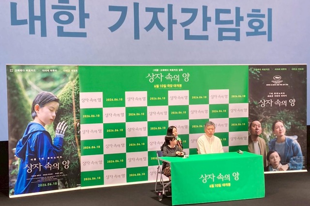 綾瀬はるか＆大悟 主演作『箱の中の羊』が韓国で公開！是枝裕和監督×桒木里夢がソウルで会見 画像