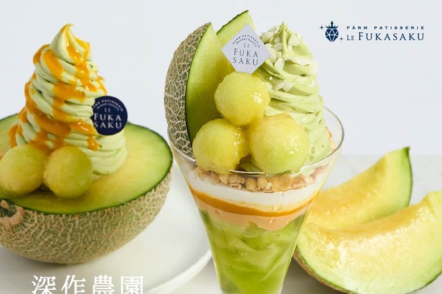 茨城・鉾田の農園、生メロントッピングの限定メロンパンを6日より販売！ 画像
