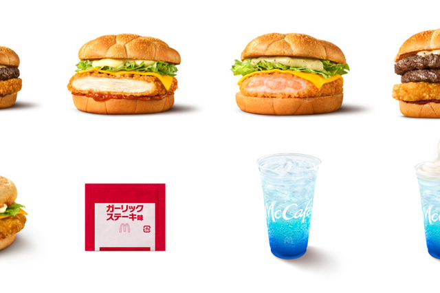 マクドナルド、FIFAワールドカップをイメージした「VIVA！ワールドマック」登場！全8種が17日より販売 画像
