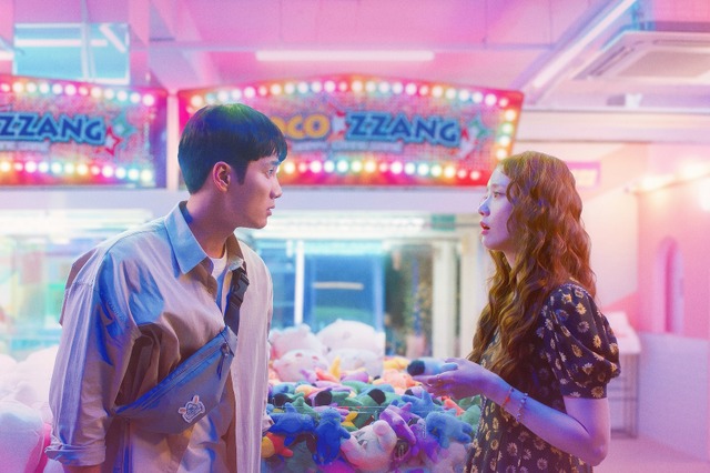 “悪魔憑き女子”イム・ユナ＆“ヘタレ男子”アン・ボヒョンの深夜のデートシーン公開！ 画像