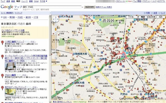 グーグル、店舗情報を登録できる「Googleプレイス」を新たに開始 ～ Googleカメラマンによる店内撮影も 画像