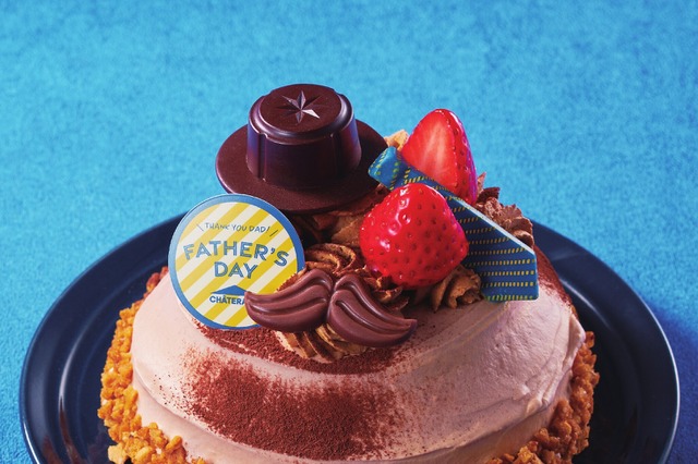 シャトレーゼ、父の日限定ケーキを19日より発売！帽子や髭を飾ったチョコケーキが登場 画像