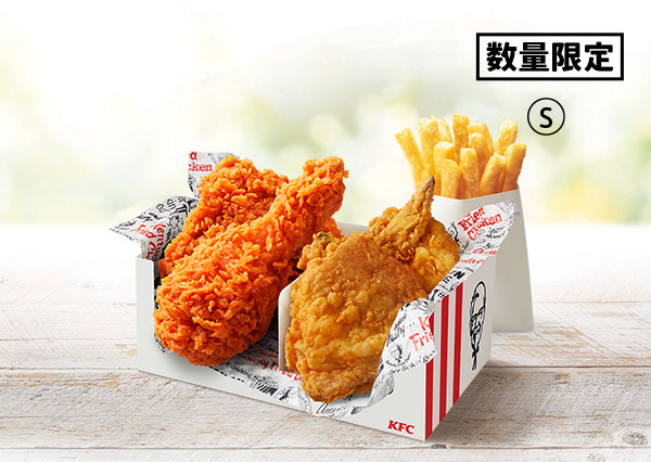 KFC、夏定番「レッドホットチキン」発売！ハラペーニョ香る「グリーンホットウィング」も登場 画像