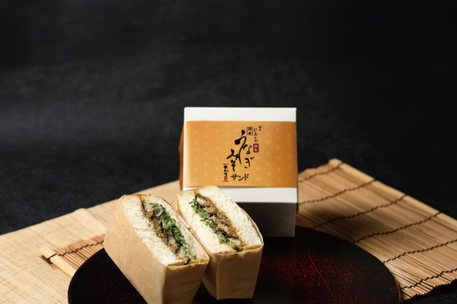 銀座に志かわ、300食限定の土用の丑の日限定「うなぎみそサンド」予約発売開始！ 画像