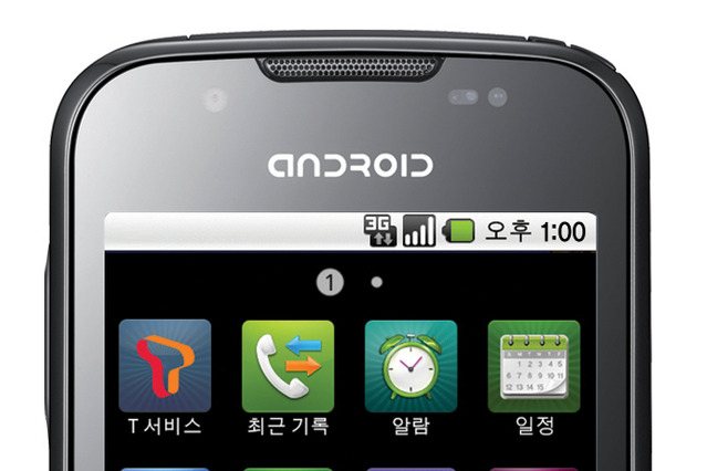サムスン、Androidスマートフォン「GALAXY A」発売へ 画像