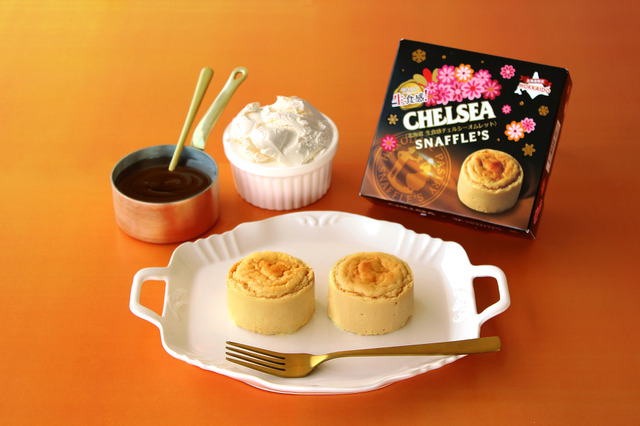 スナッフルスの看板商品が生食感チェルシーとコラボ！期間限定で販売 画像
