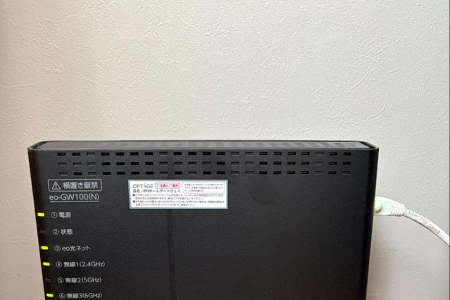 【10G回線導入レポ】Wi-Fi実測で平均超え！eo光10Gユーザーが率直に語る使用感 画像