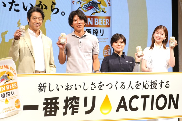 堤真一と小芝風花、塩むすびとウニの美味さに感激！ステージでビールで乾杯も 画像