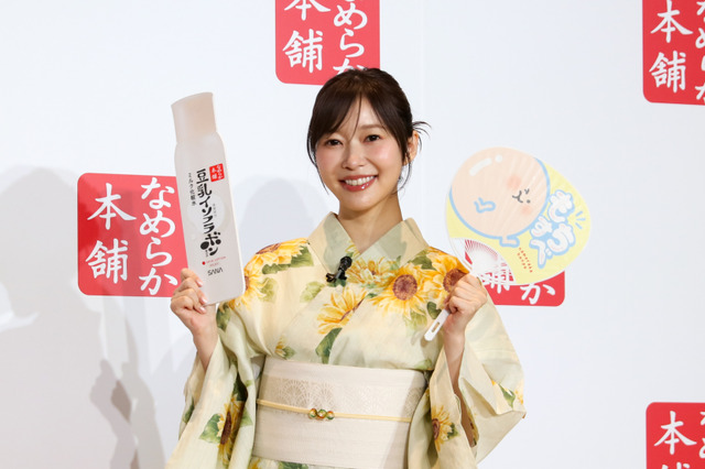 指原莉乃、涼やかな浴衣姿を披露！照れながら“うなじ”もお披露目「自信満々みたい」 画像