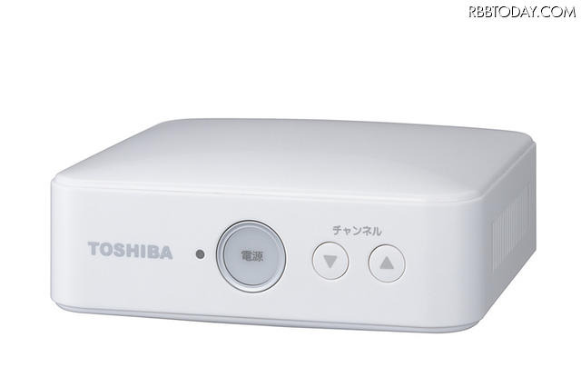 東芝の地デジチューナーが価格改定――直販で9,980円 画像