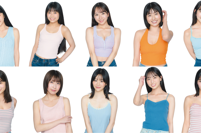 ミスマガジン2027 ベスト10進出者を発表！8月3日よりファイナリスト選考の第四次審査開始 画像