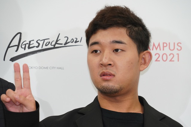 四千頭身・後藤拓実、「有吉の壁」番組内で結婚報告！公式Xからの祝福やSNSでの反響 画像
